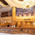 پذیرش هتل آسمان اصفهان