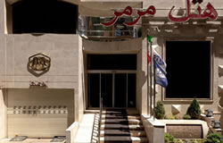 هتل مرمر مشهد
