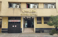 هتل صدرا شیراز