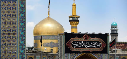 تور مشهد از شیراز 4 شب و 5 روز