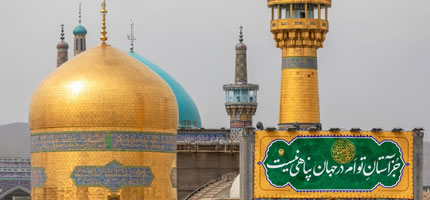 تور مشهد از تبریز 3 شب و 4 روز