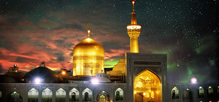 تور مشهد از شیراز 3 شب و 4 روز