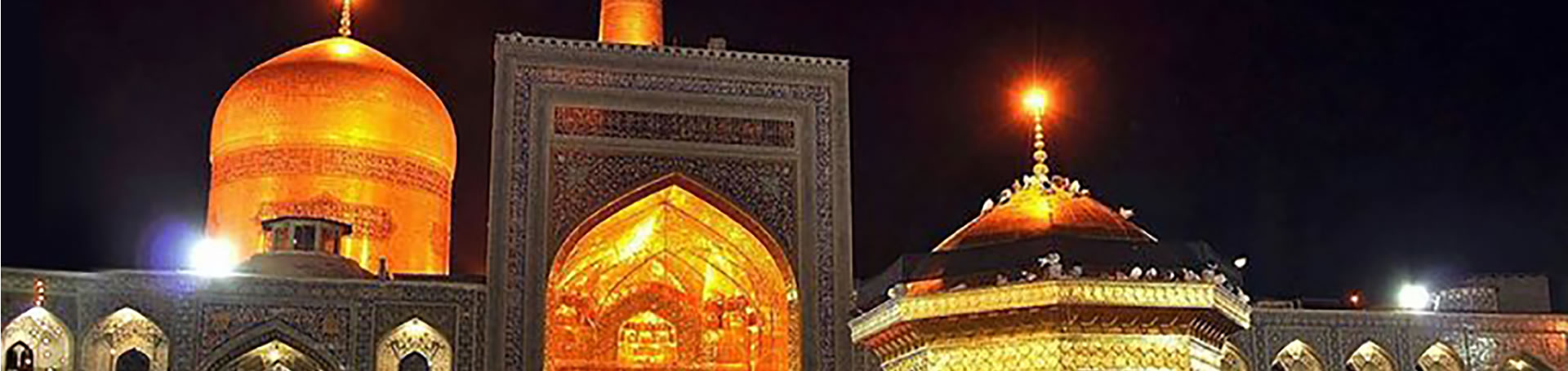 تور مشهد از شیراز