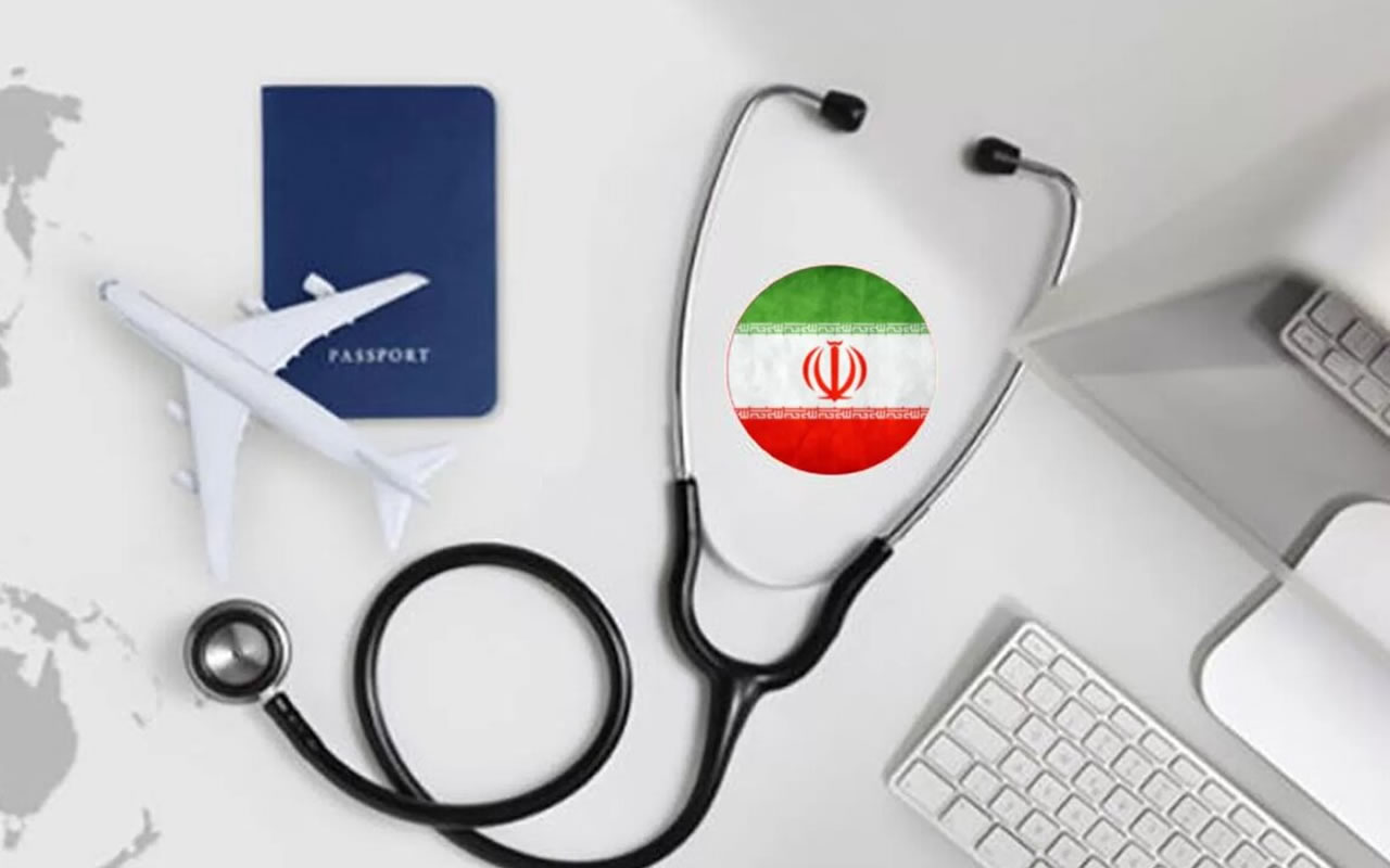 گردشگری پزشکی در ایران