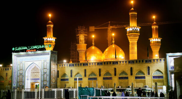 کاظمین