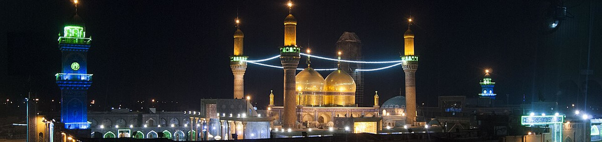 کاظمین